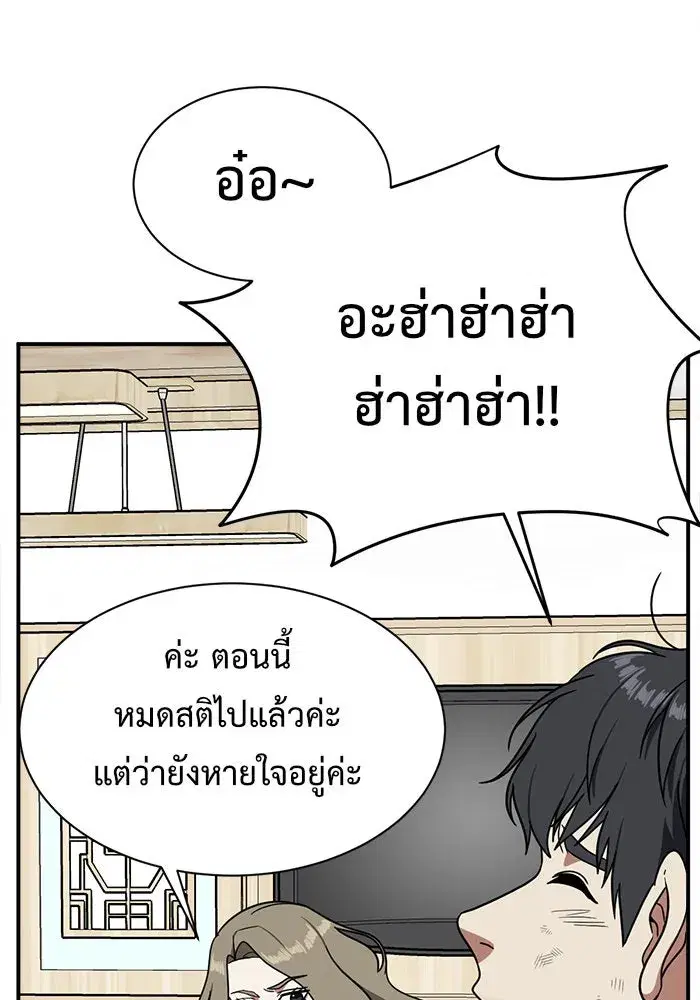 หน้า 128 จาก 225