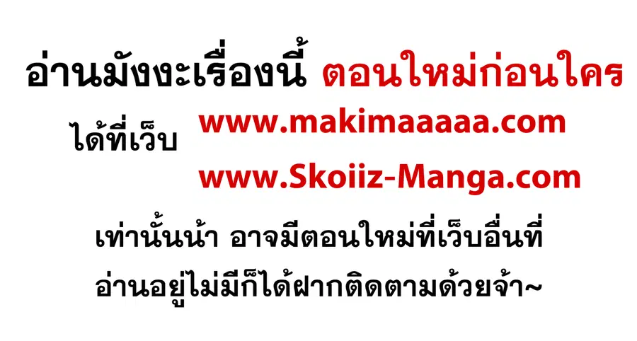 หน้า 21 จาก 21