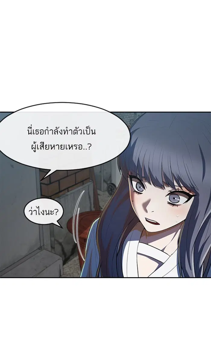 หน้า 1 จาก 107