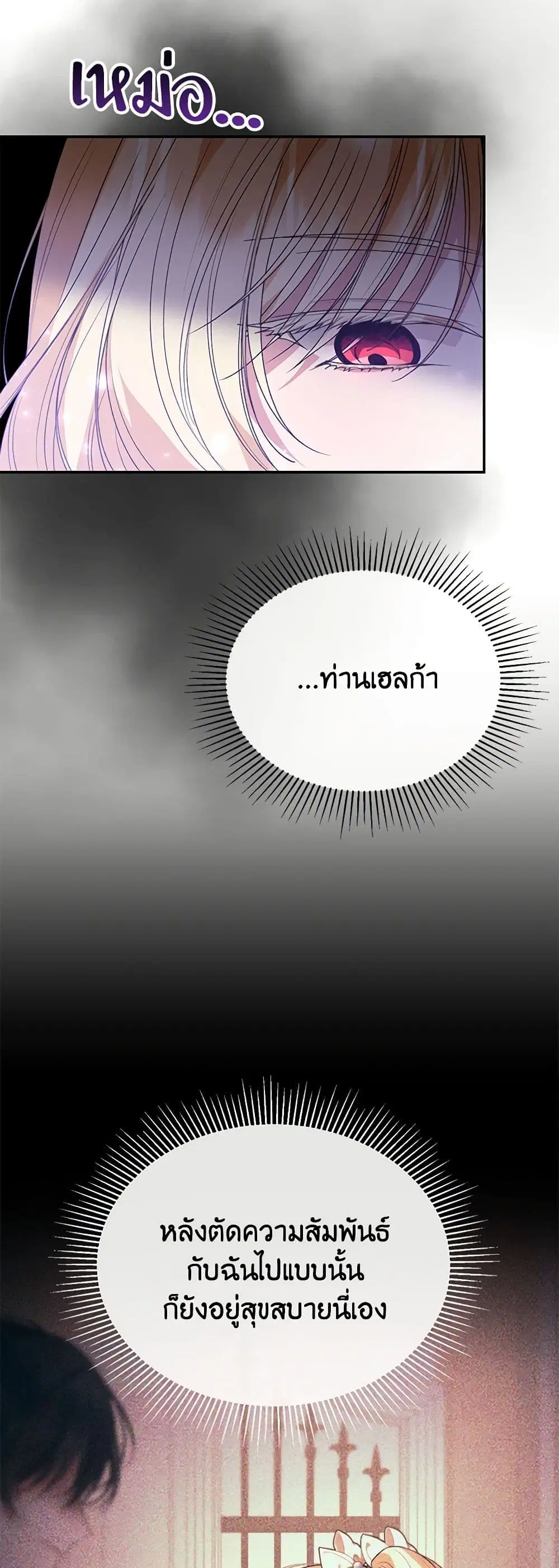 หน้า 28 จาก 46