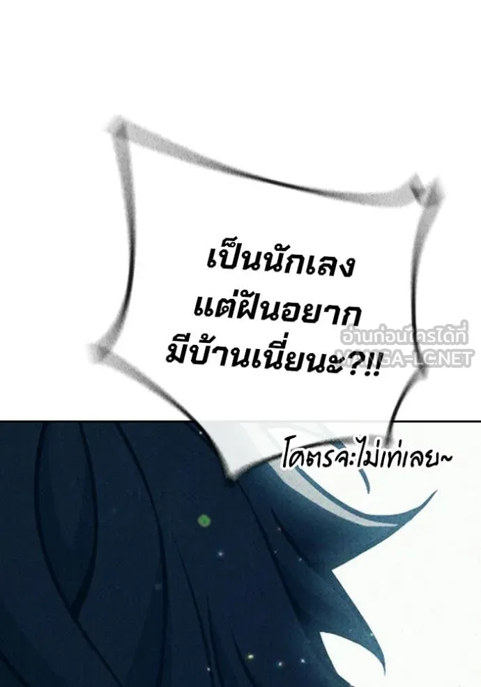 หน้า 66 จาก 229