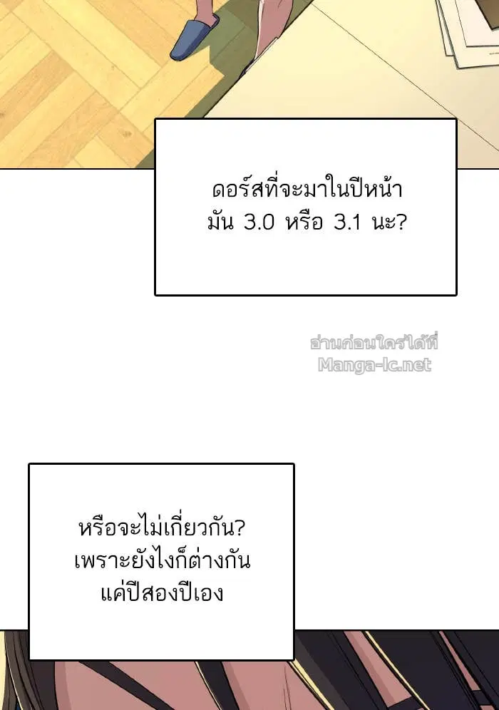 หน้า 41 จาก 134