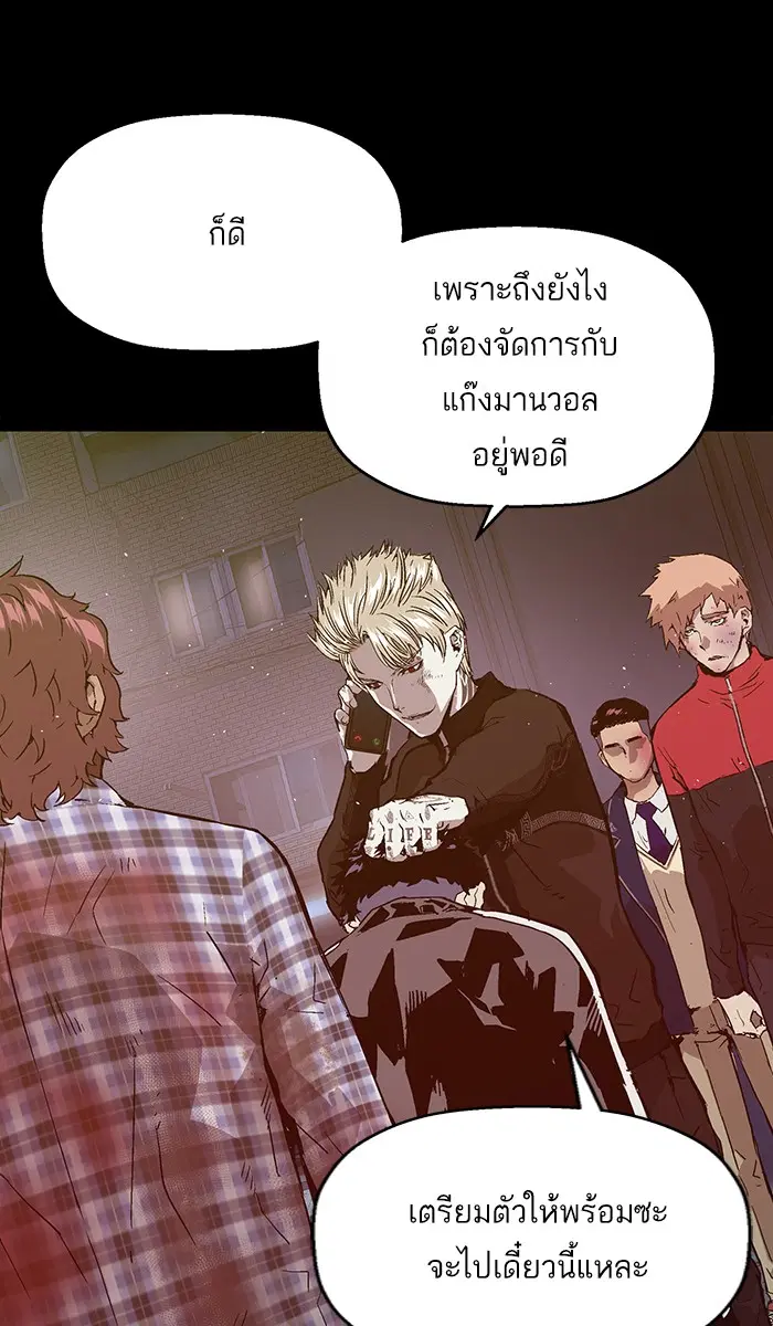 หน้า 7 จาก 104