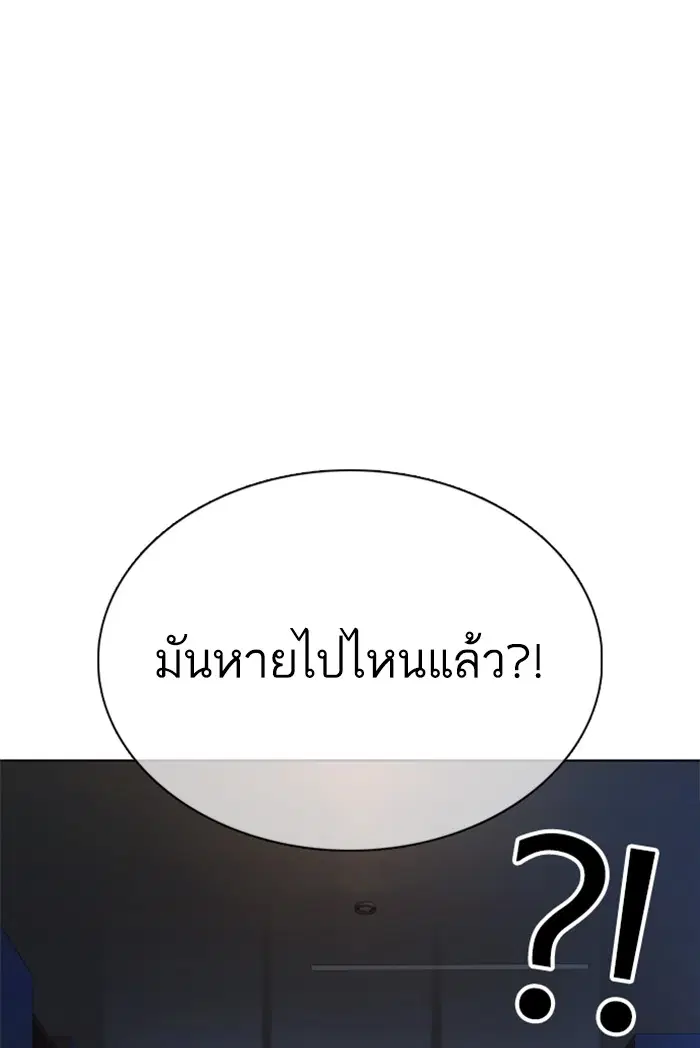 หน้า 155 จาก 172