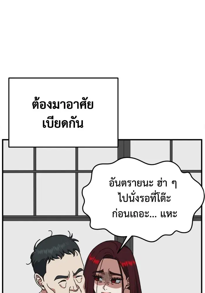 หน้า 131 จาก 187