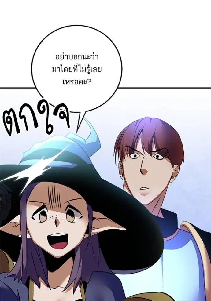 หน้า 64 จาก 142