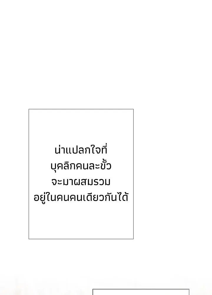 หน้า 95 จาก 153