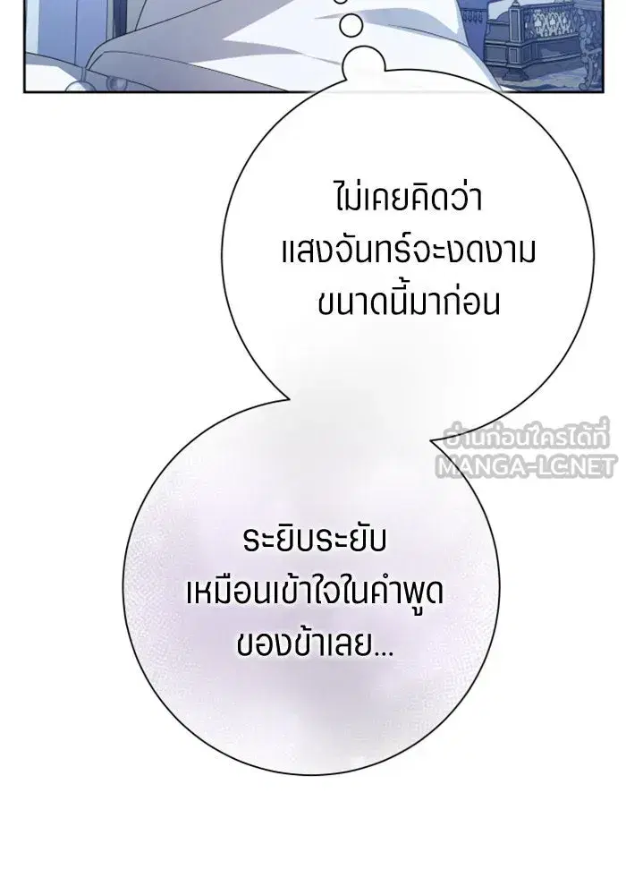 หน้า 15 จาก 222