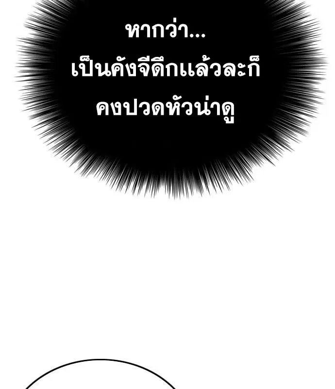 หน้า 131 จาก 189