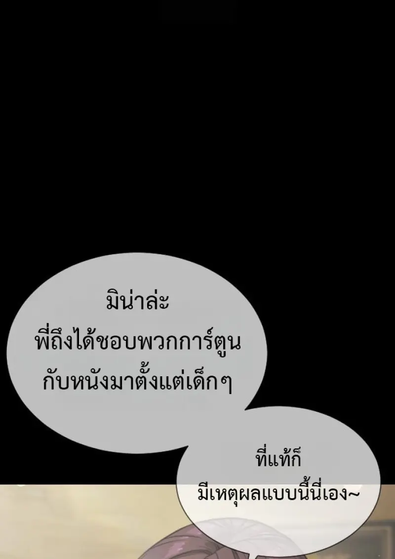หน้า 134 จาก 292