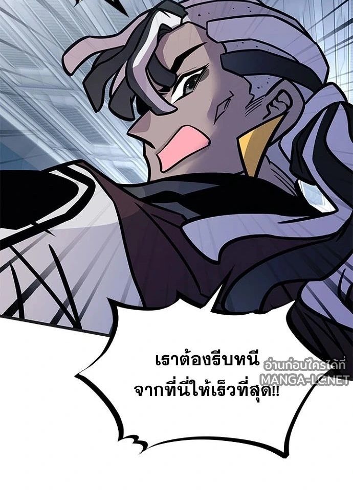 หน้า 52 จาก 192