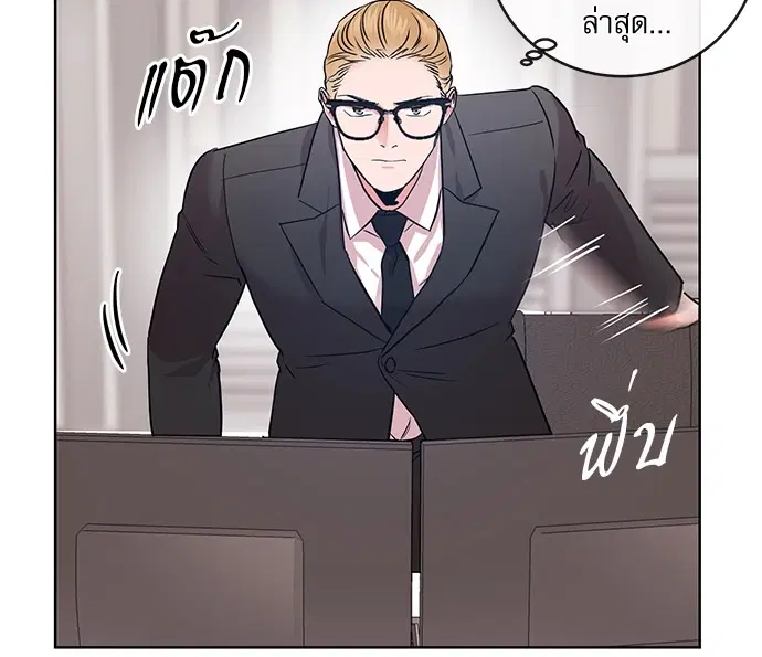 หน้า 47 จาก 111