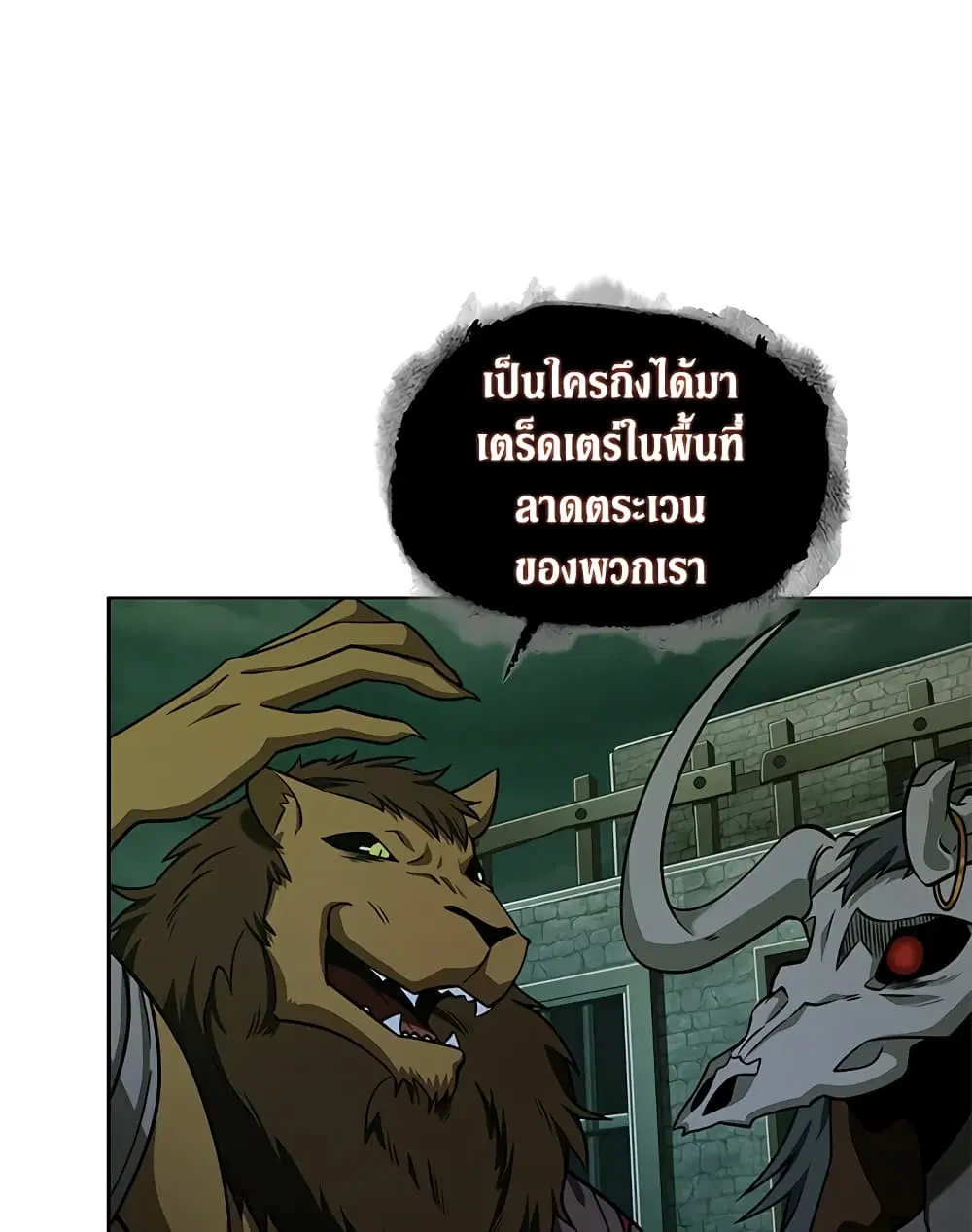 หน้า 45 จาก 94