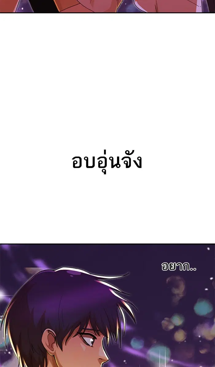 หน้า 20 จาก 137