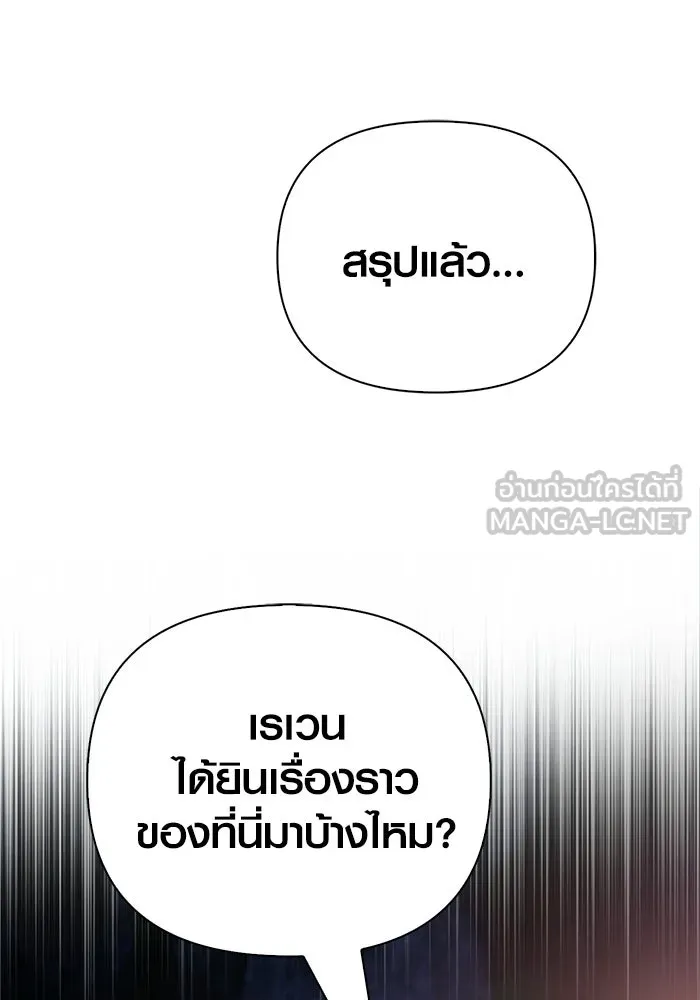 หน้า 57 จาก 185