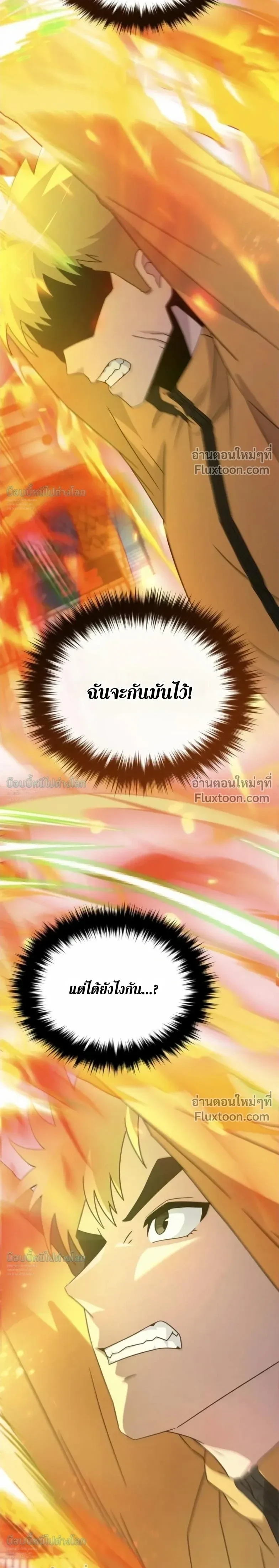 หน้า 28 จาก 34