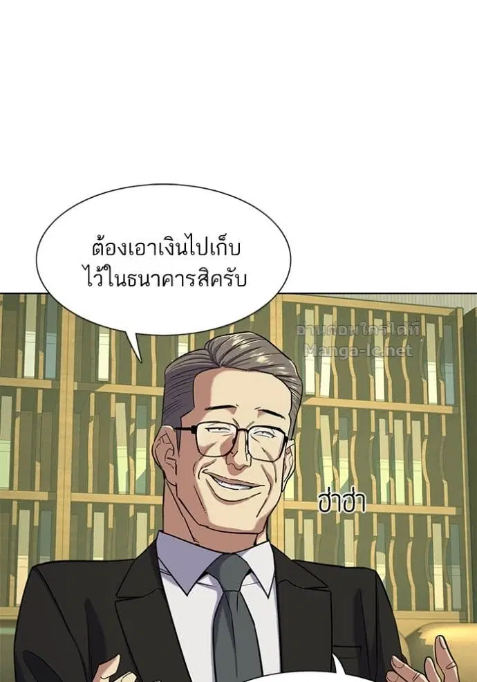 หน้า 29 จาก 129