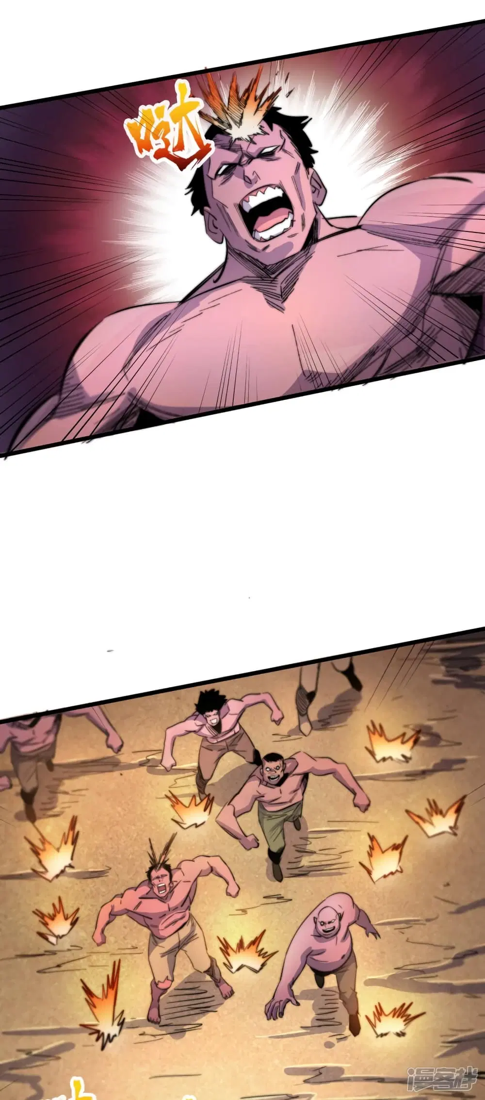 หน้า 19 จาก 37