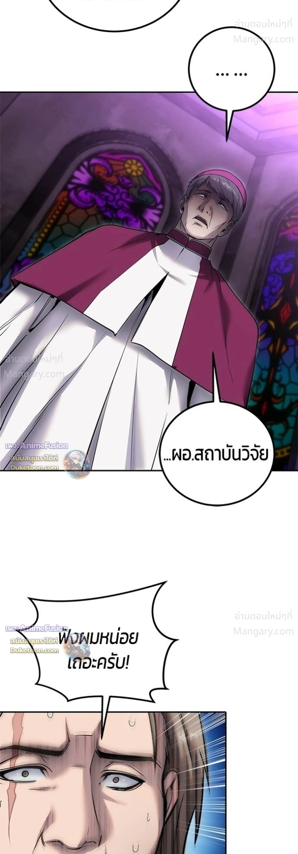 หน้า 20 จาก 41