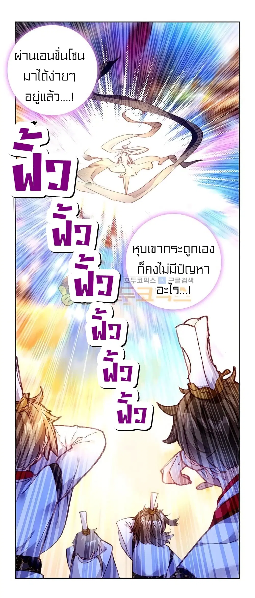 หน้า 34 จาก 43