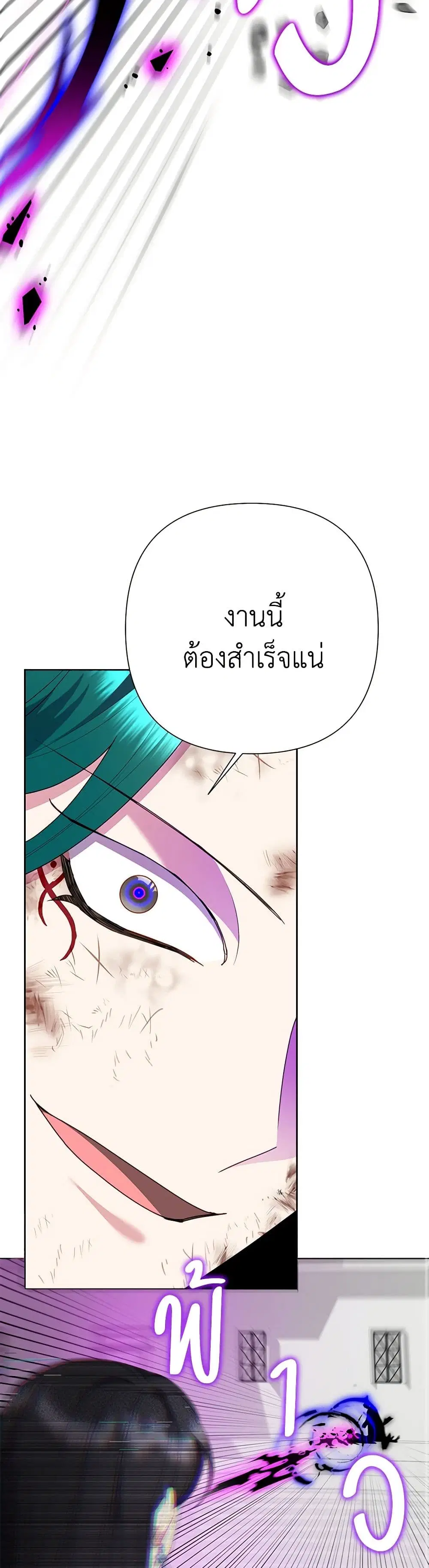 หน้า 32 จาก 42