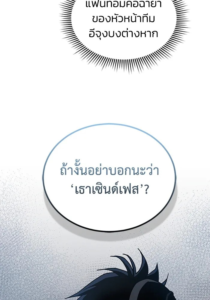 หน้า 5 จาก 130