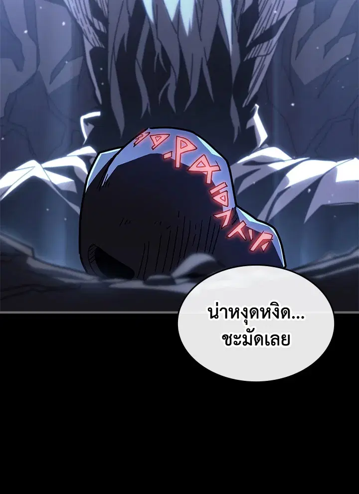 หน้า 36 จาก 121