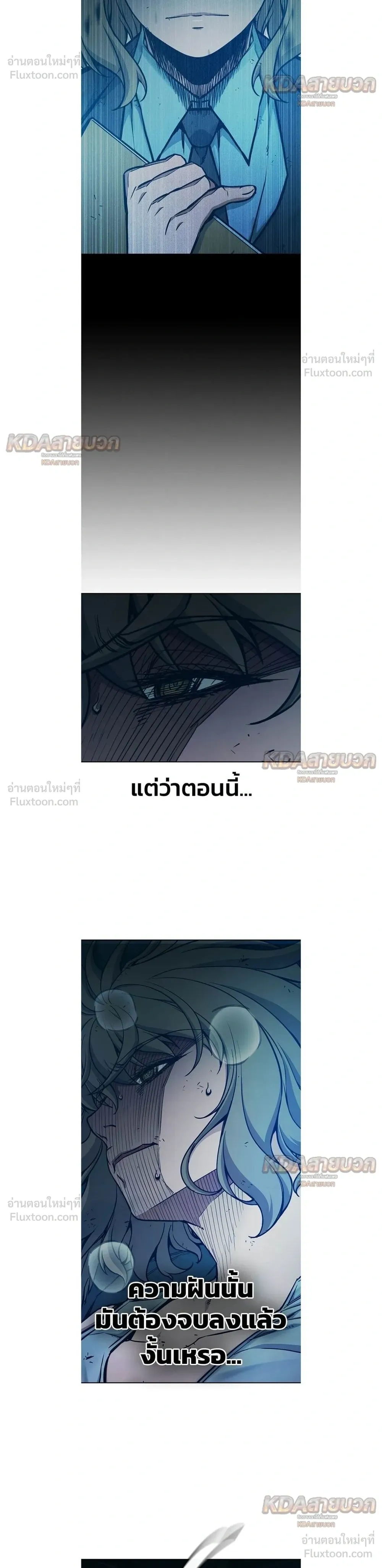 หน้า 34 จาก 45