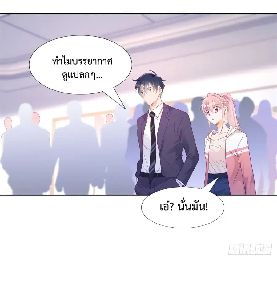 หน้า 18 จาก 46
