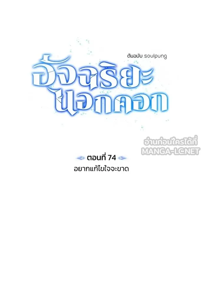 หน้า 42 จาก 151