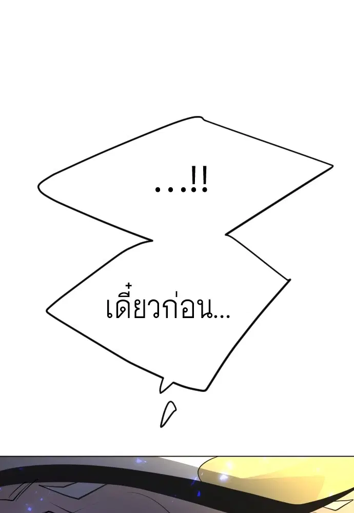 หน้า 187 จาก 212