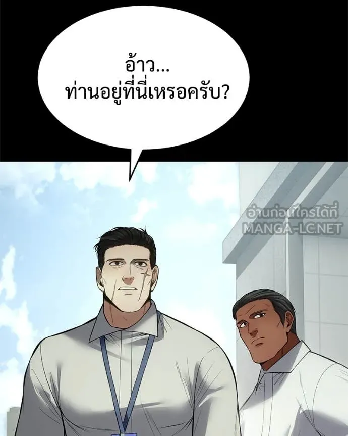 หน้า 47 จาก 222