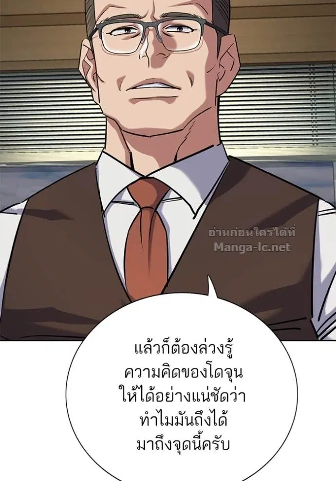 หน้า 102 จาก 126