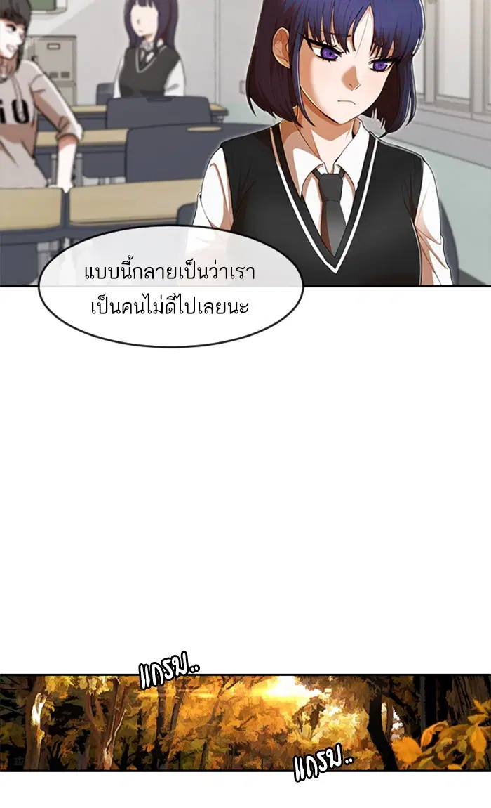 หน้า 41 จาก 104