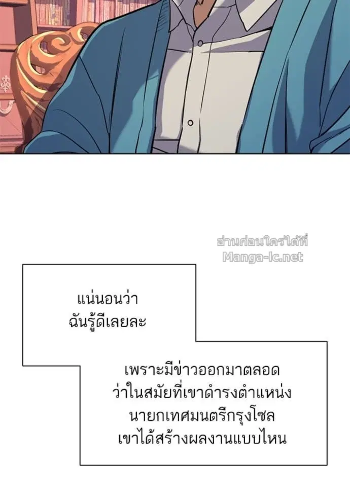 หน้า 26 จาก 110