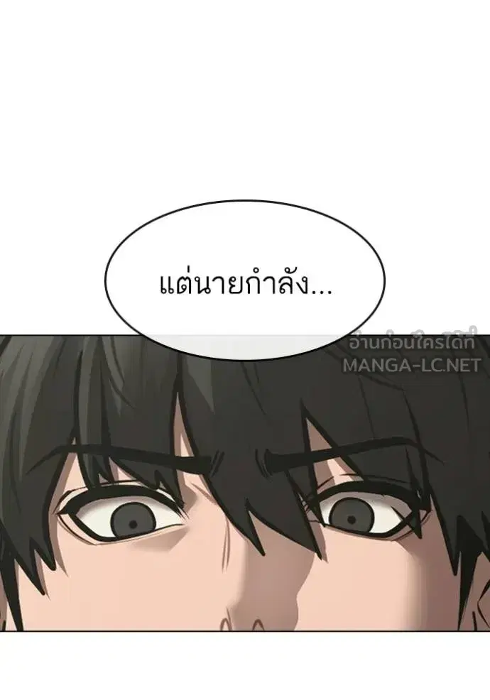 หน้า 48 จาก 218