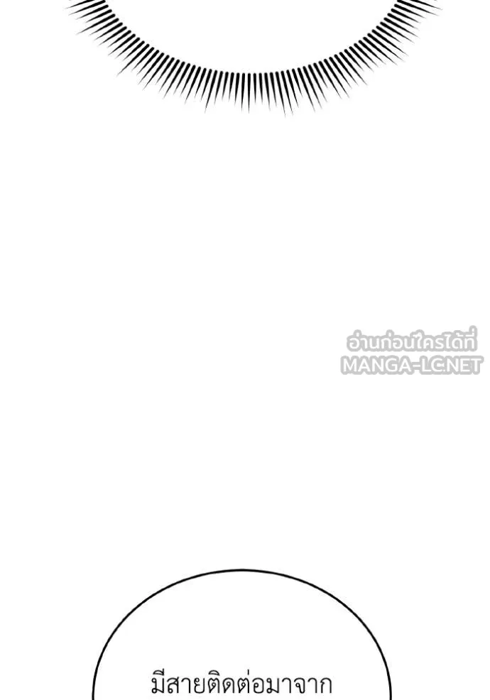 หน้า 60 จาก 158