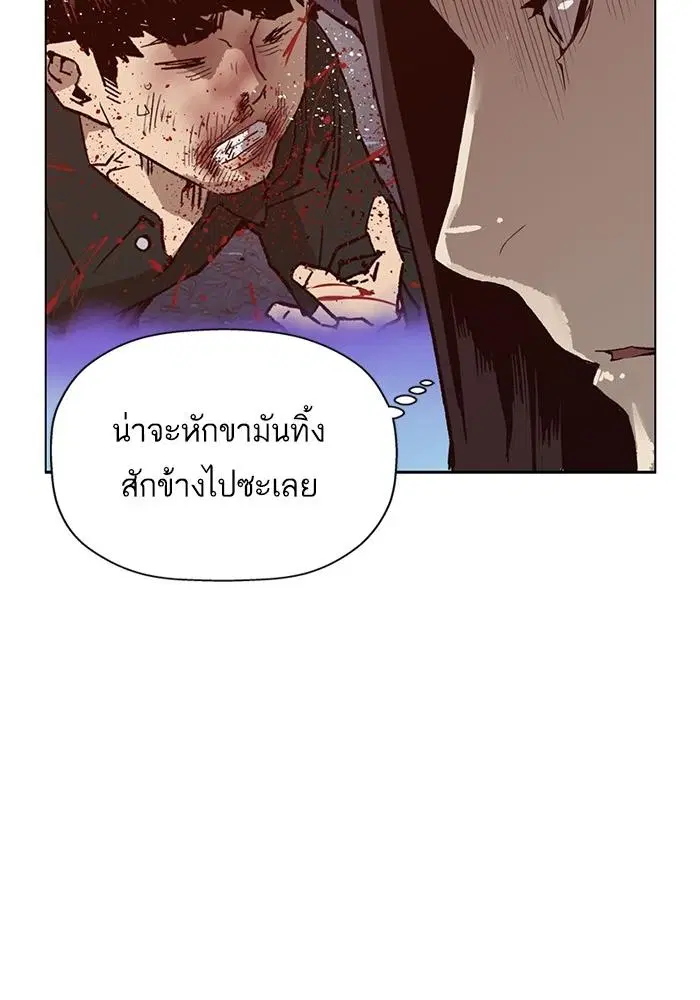หน้า 89 จาก 141