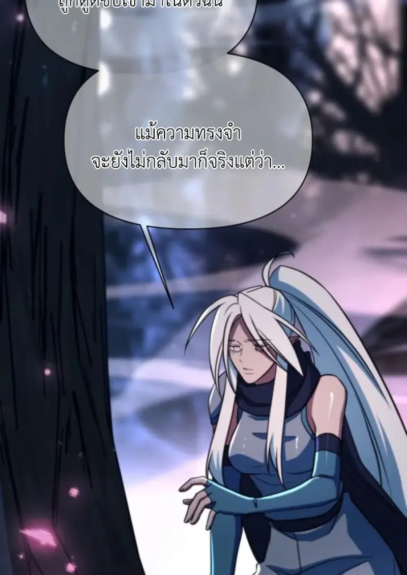 หน้า 37 จาก 153