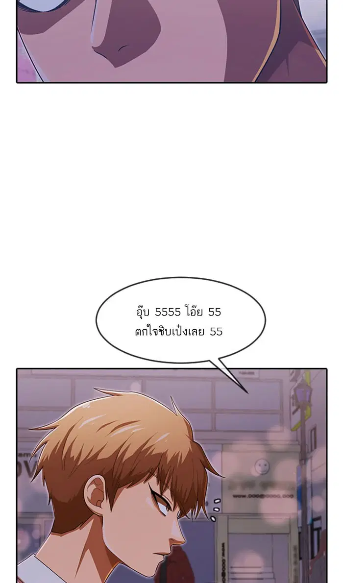 หน้า 12 จาก 100