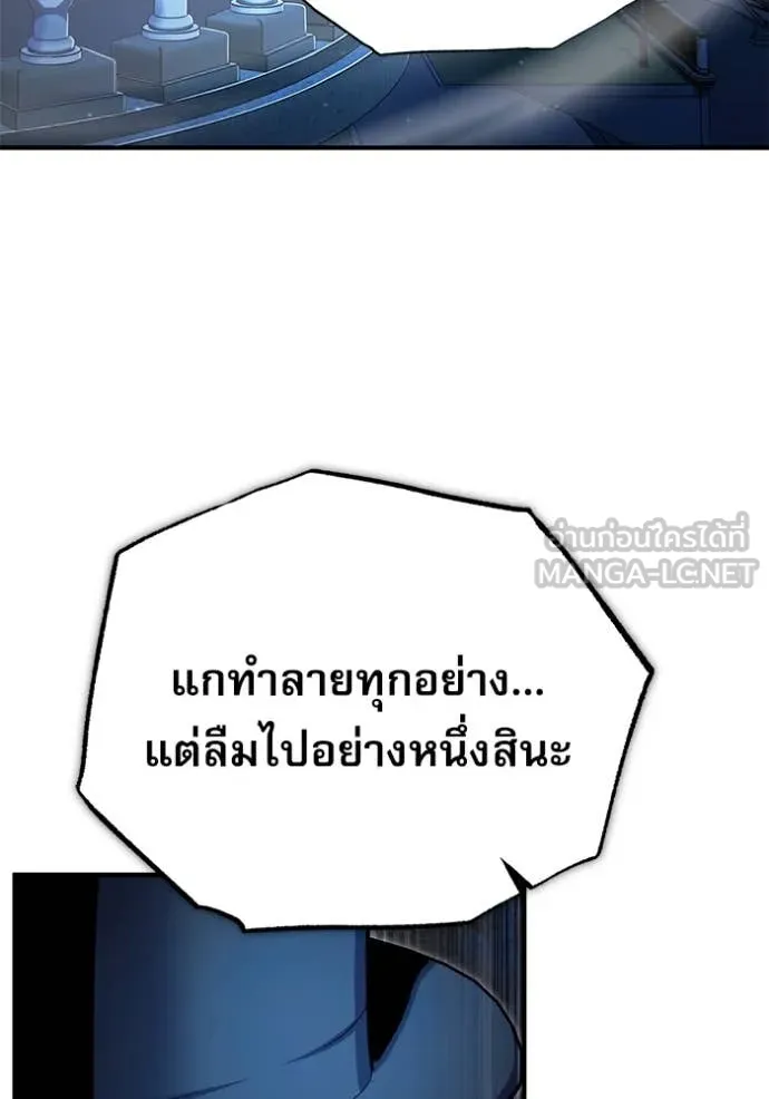หน้า 79 จาก 139