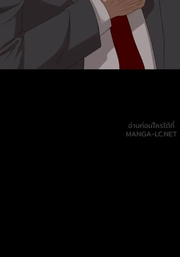 หน้า 108 จาก 146