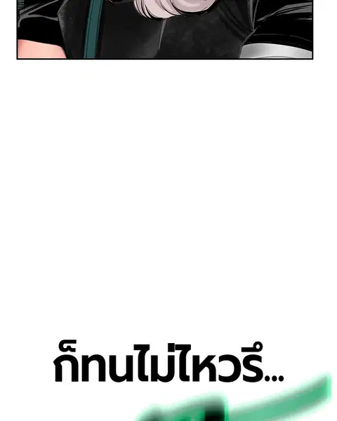 หน้า 51 จาก 163