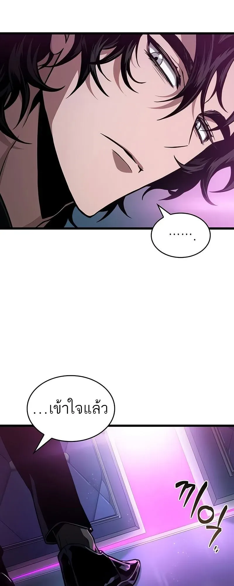 หน้า 19 จาก 63