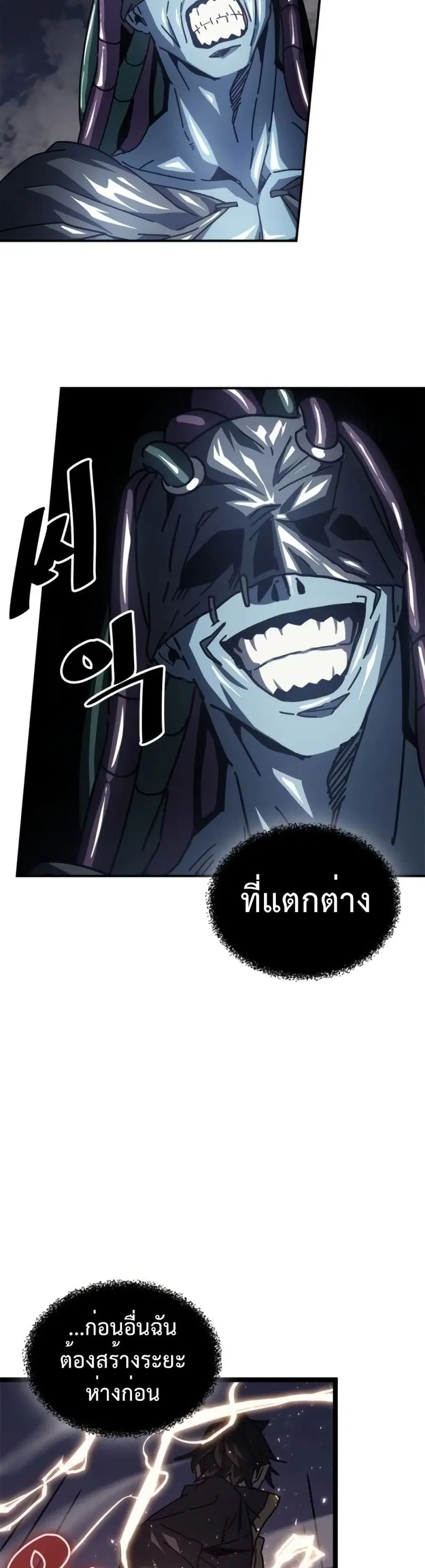 หน้า 12 จาก 40