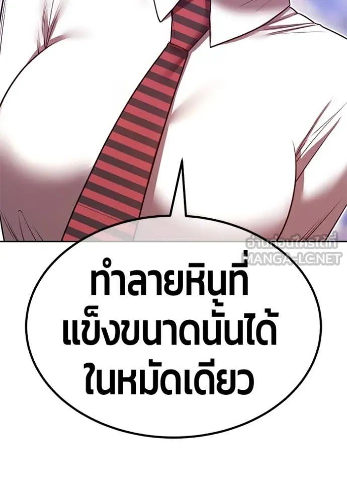 หน้า 120 จาก 469