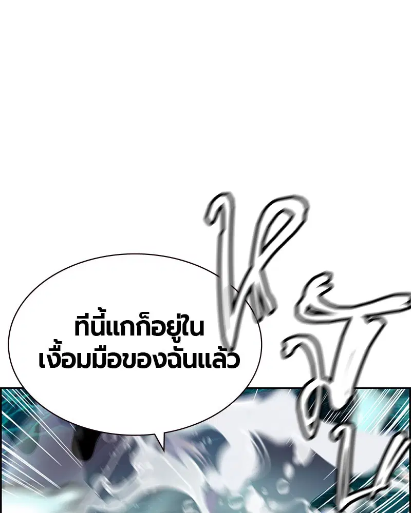 หน้า 30 จาก 168