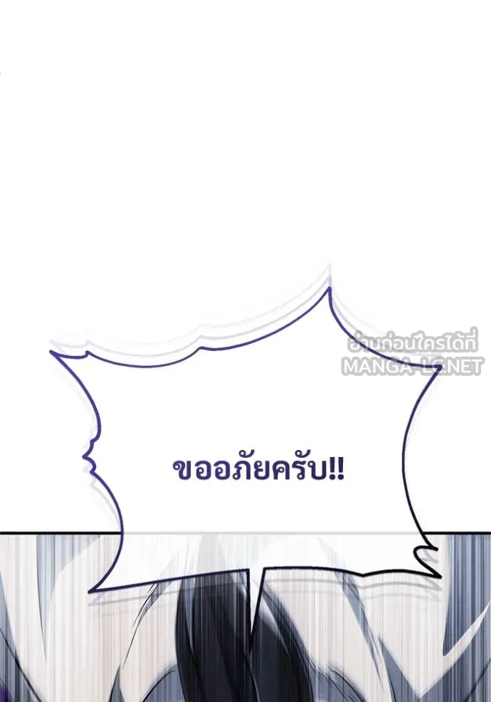 หน้า 42 จาก 121