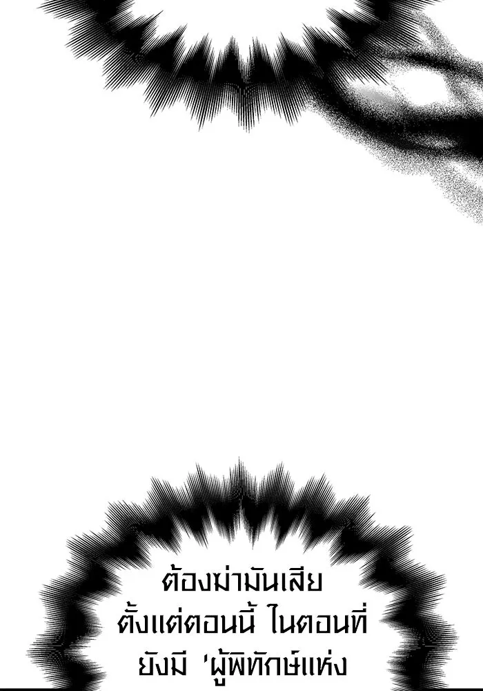 หน้า 40 จาก 190