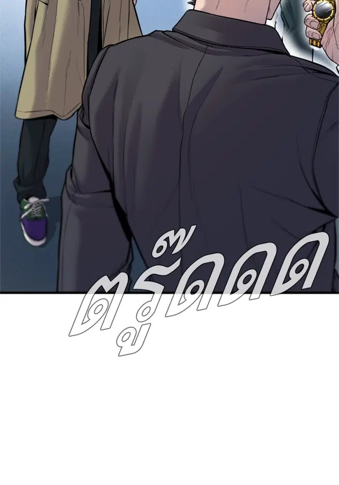 หน้า 130 จาก 228
